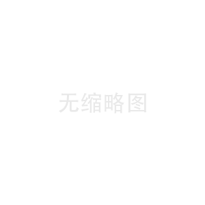 白蚁防治行业的质量管理：南京的经验